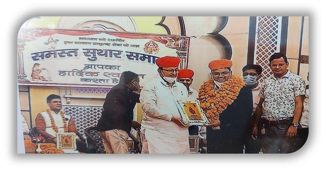 चिकित्सा कार्य