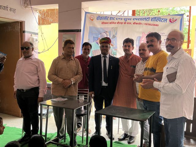 फिटनेस और युवा सहभागिता