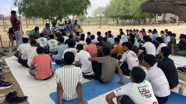 सार्वजनिक सहभागिता