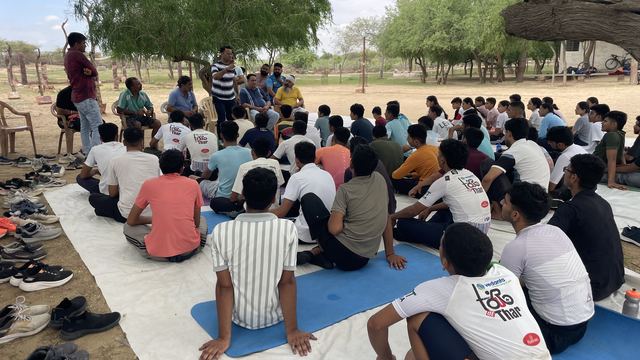 सार्वजनिक सहभागिता