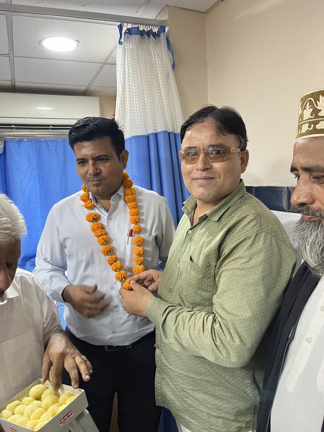 सार्वजनिक सहभागिता