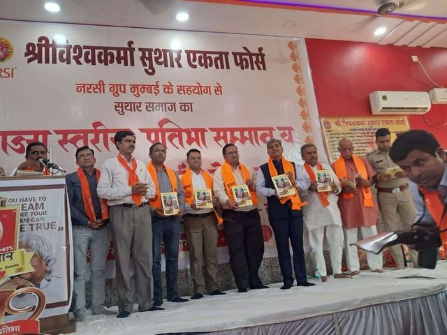 मीडिया एवं उपलब्धियाँ