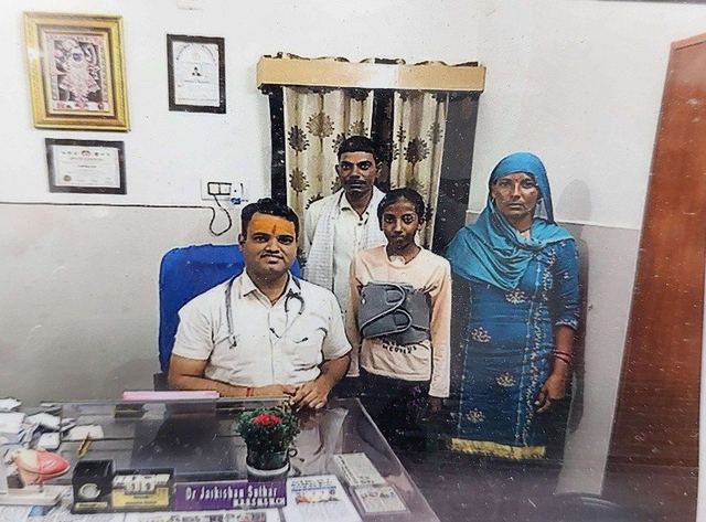 व्यावसायिक उपलब्धियाँ