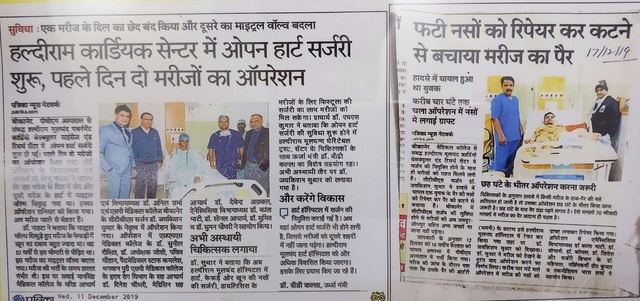 पश्चिमी राजस्थान को मिलेगी बड़ी सौगात — अनेक सुविधाएँ एक छत के नीचे